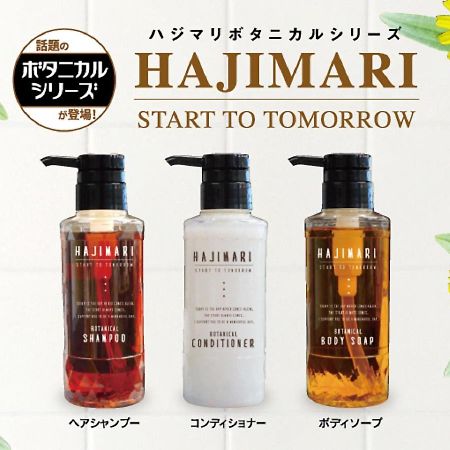 秋叶原北Livemax酒店 東京都 外观 照片