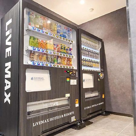 秋叶原北Livemax酒店 東京都 外观 照片